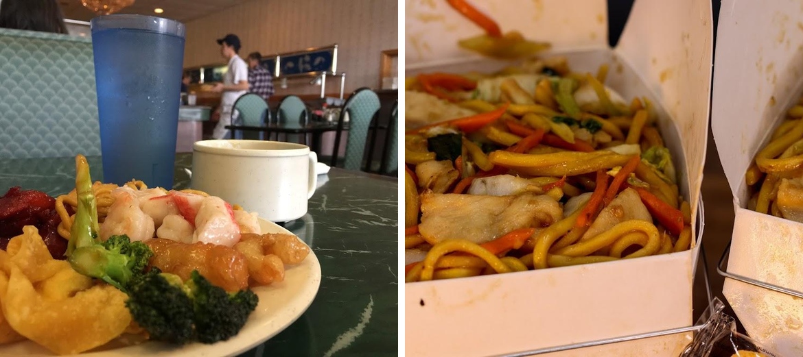 New China